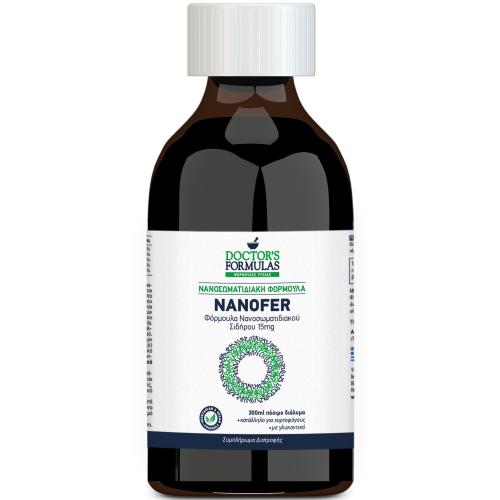 Doctor's Formulas Nanofer 15mg Food Supplement Συμπλήρωμα Διατροφής με Νανοσωματιδιακή Φόρμουλα Σιδήρου σε Πόσιμο Διάλυμα 300ml